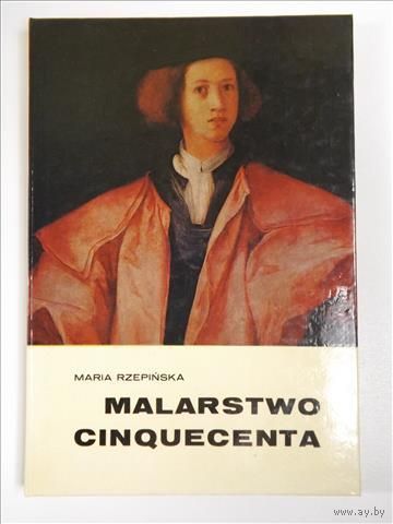 Malarstwo Cinquecenta