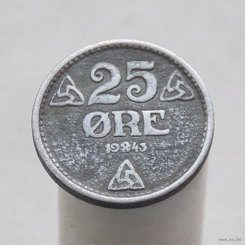 Норвегия 25 эре 1943 ( Немецкая оккупация )