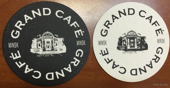 Подставка ресторана Grand Cafe /Минск/
