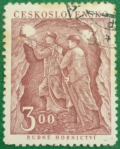Чехословакия 1951. Шахтёры в процессе добычи железной руды. День шахтера