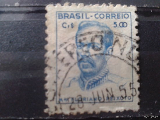 Бразилия 1946 Стандарт, персона 5,00