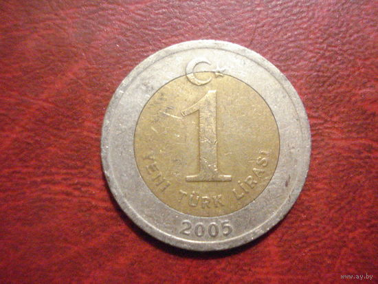 1 лира 2005 год Турция