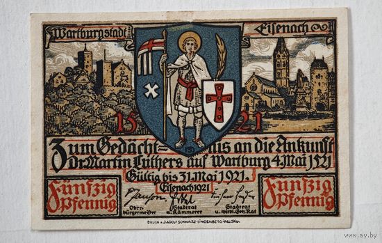 1921 год 50 пфеннигов  Германия