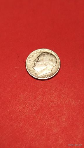 0,10 центов (дайм) 1957 серебро. С рубля. хороша(12)
