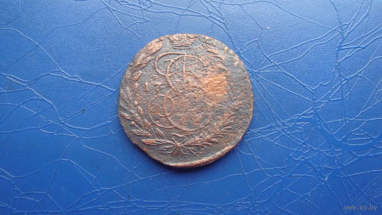 2 копейки 1765 ем                                                                                                                             (4917)