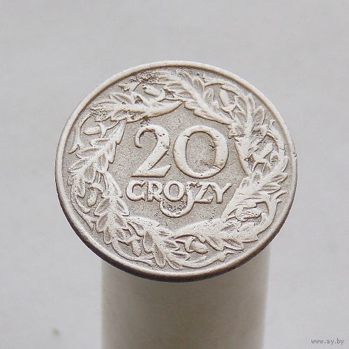 Польша 20 грошей 1923