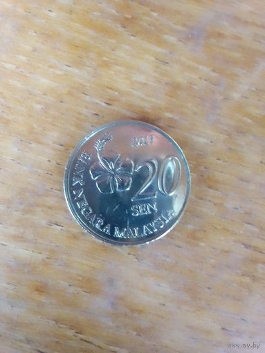 Монеты. Малайзия 20 сен 2013 г.