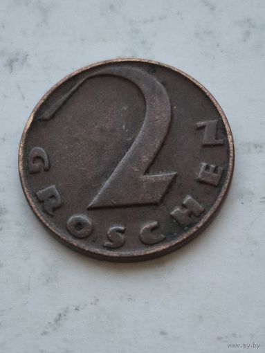 2 гроша 1935 года Австрия. Монета не чищена. 45270