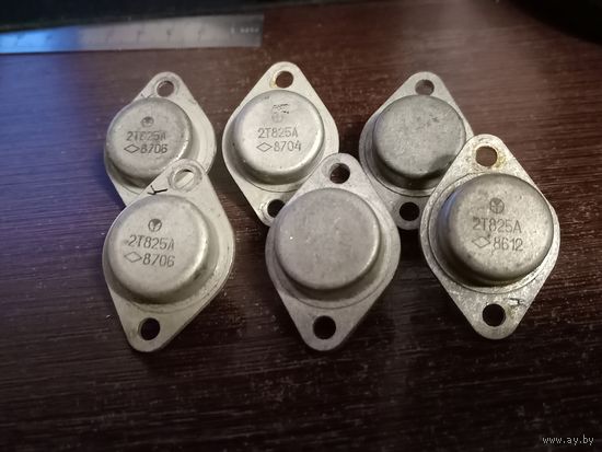 Транзистор 2Т825А