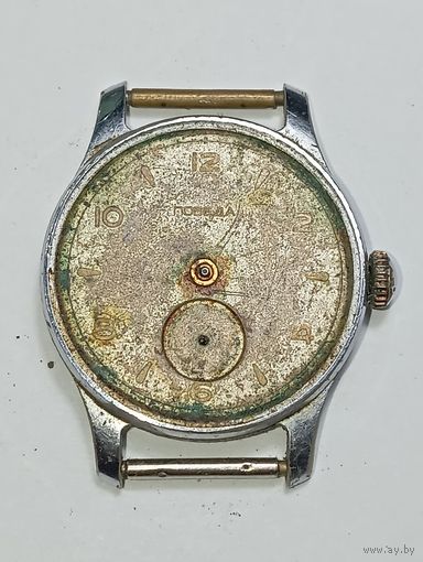 Механические часы Победа .  С рубля