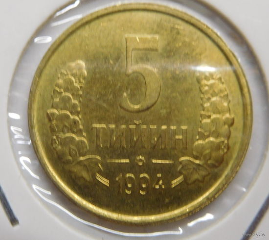 Узбекистан 5 тийин 1994