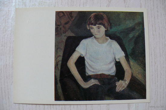 Погожева О., Портрет сына; 1982, чистая.