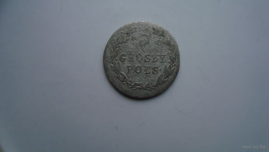 5 грош 1820                                                                                                                                    (3937)
