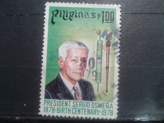 Филиппины, 1978. Президент Серхио Осмянья