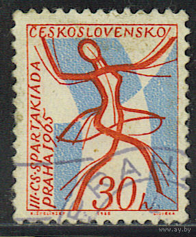 Чехословакия - 1965г. - Спорт. Спартакиада