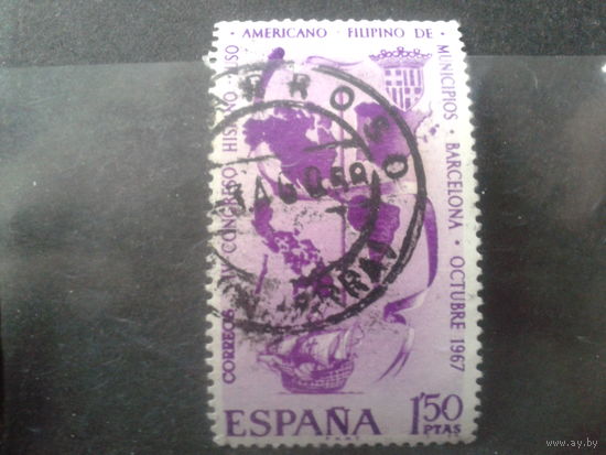 Испания 1967 Парусник, герб