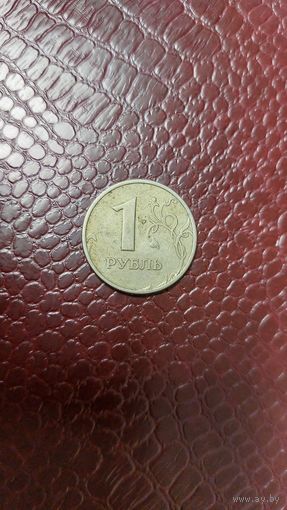 Монета 1 рубль 1998 ммд Россия.