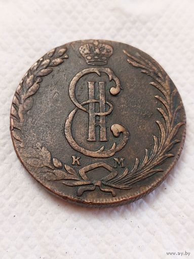 10 копеек 1777 КМ Супер.Без МПЦ