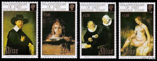 1990 Ниуэ 757-760 Художник Рембрандт   MNH
