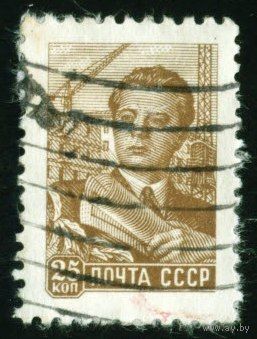 Стандарт Инженер СССР 1959 - 1960 гг 1 марка