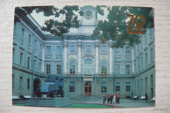 Календарик, 1987, Ленинград. Филиал Центрального музея В. И. Ленина, из серии "70. Октябрь".