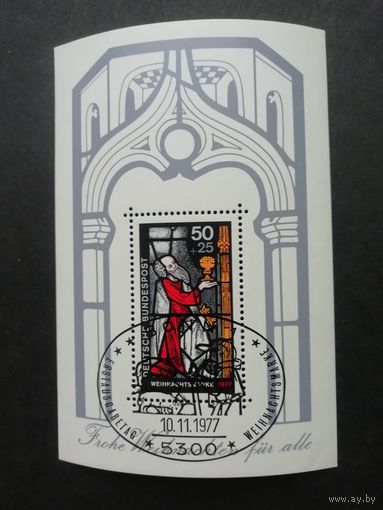 ФРГ 1977 Блок Mi.15 "Рождество" (специальное гашение с клеем) марка Mi.955 каталог 1.10 евро