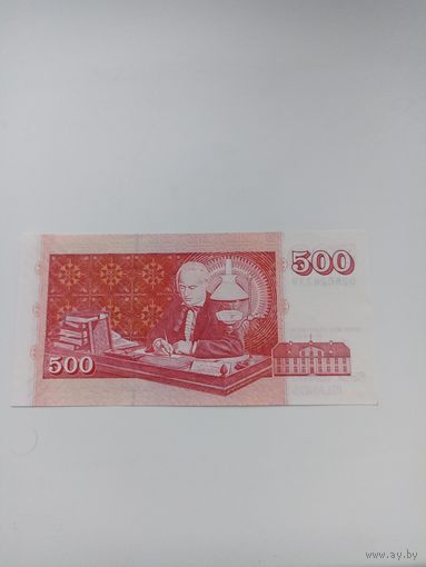ИСЛАНДИЯ 500 крон 2001 год