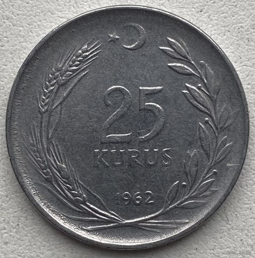 Турция 25 курушей 1962 г.