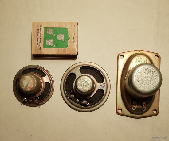 СССР: динамик (громкоговоритель) 0,1ГД-3 (?), 1ГД12, 2ГД36. См.описание.
