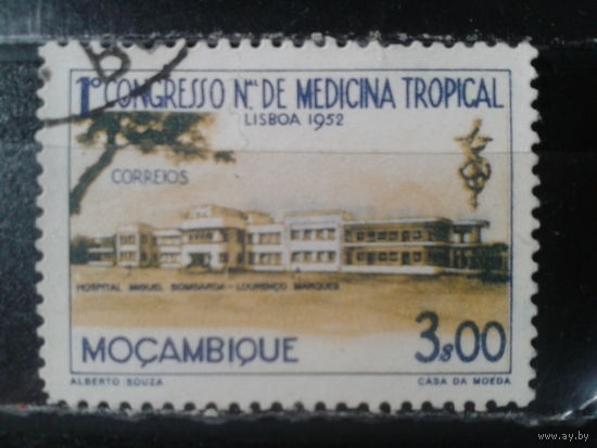 Мозамбик, колония Португалии, 1952. 1-й Конгресс по тропической медицине