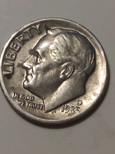 10 центов США 1985 D год