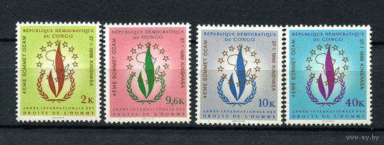 Конго (Заир) - 1969 - 4-ая встреча Афро-Малагасийского союза в Киншасе. Надпечатка на марках 322-325 "4EME SOMMET OCAM 27-1-1969 KINSHASA" - [Mi. 326-329] - полная серия - 4 марки. MNH.