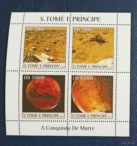 Сан-Томе и Принсипи** 2004 космос изучение марса