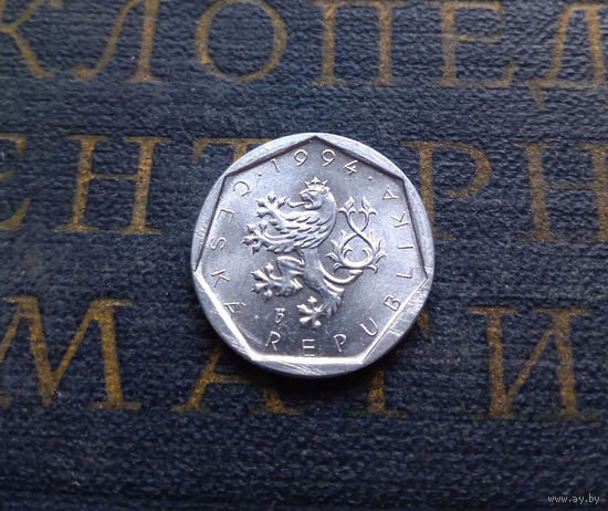 20 геллеров 1994 Чехия Яблонец #04 UNC