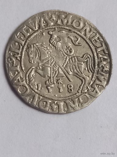 Полугрош 1558 г., с 1 рубля, без мц