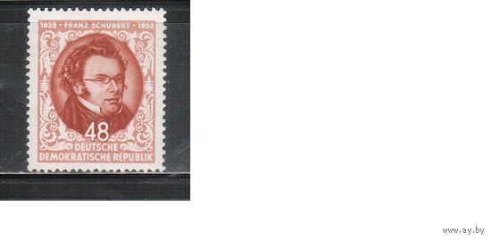ГДР-1953,(Мих.404)   *  , Личности, Шуберт (одиночка)