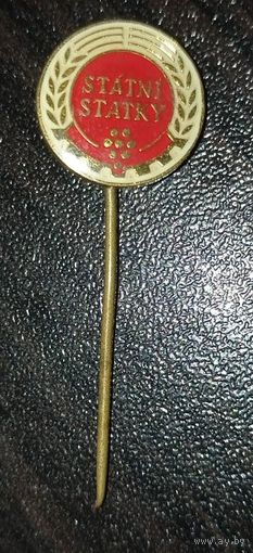 Государственные поместья. Чехословакия. Эмаль, тяжёлый металл, игла