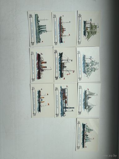 Карманный календарь корабли 1986
