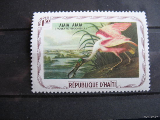 Гаити.  Птицы Адюбон.  1975 г. см. условие.