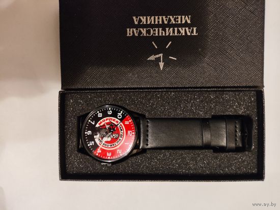 Часы Морпех