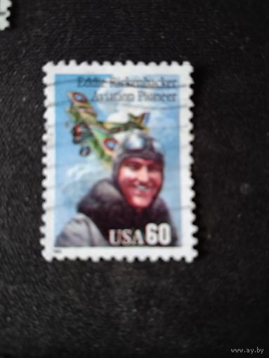 США  1985