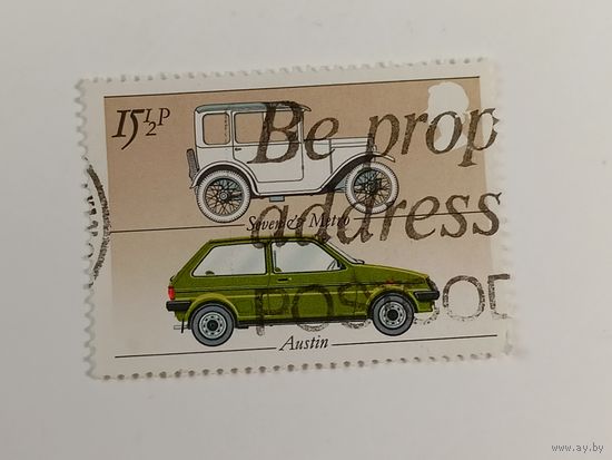 Великобритания 1982. Машины