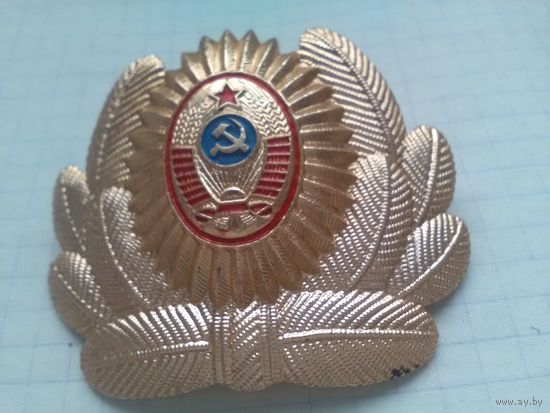 Кокарда СССР.