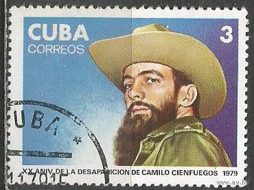 Куба. 20 лет исчезновения Камило Свенфуэгоса. Революционер. 1979г. Mi#2437.