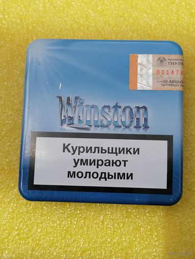 Жестянная коробка от сигарет "Winston".