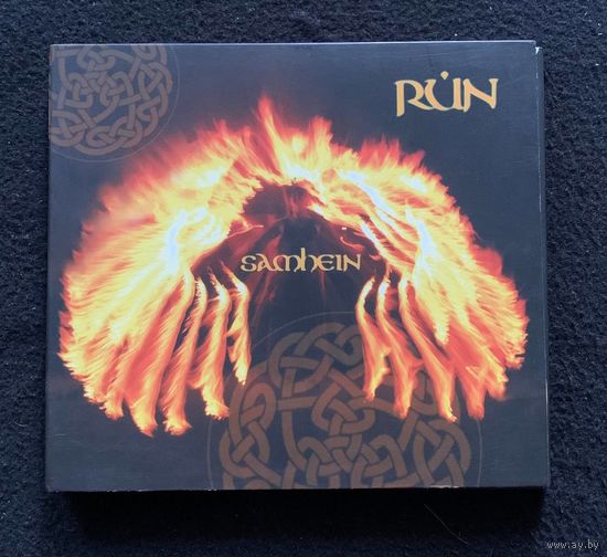 Run - Samhein