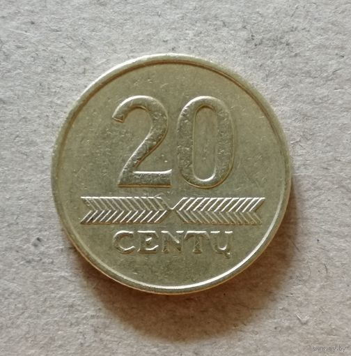 Литва 20 сентов 1997 год, KM# 107 ю