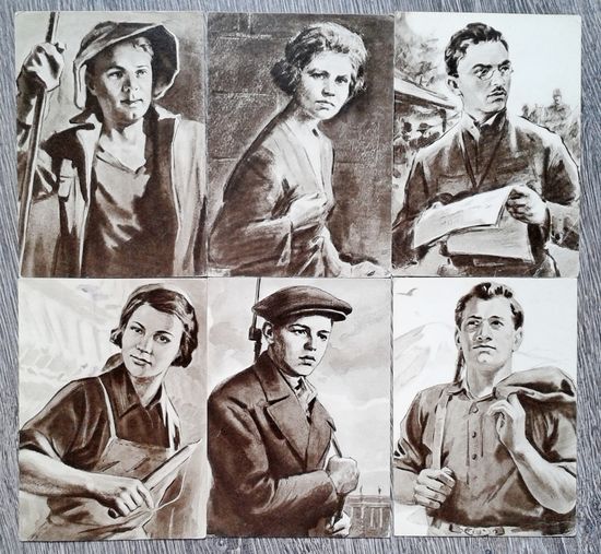 Комсомольцы-герои 1965г.,одним лотом