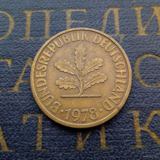 10 пфеннигов 1978 (F) Германия ФРГ #01