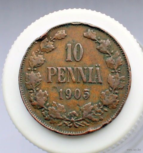 10 пенни 1905 (2)